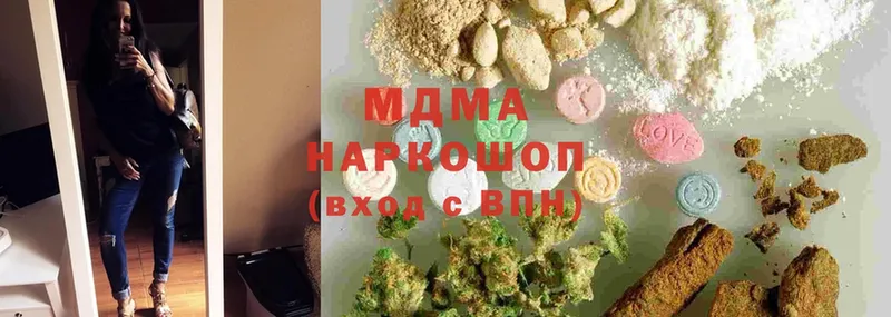 MDMA crystal  hydra как войти  Губкин 